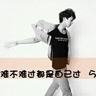 被窝电影网