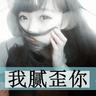 危城 电影吉吉