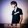 寒战2bt下载